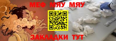 ПСИЛОЦИБИНОВЫЕ ГРИБЫ Кингисепп