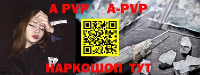 кокаин VHQ Кинель