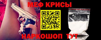 ПСИЛОЦИБИНОВЫЕ ГРИБЫ Кингисепп