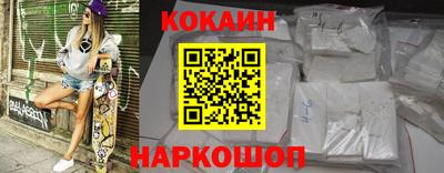 ПСИЛОЦИБИНОВЫЕ ГРИБЫ Кингисепп