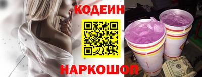 прущий лед Кимры