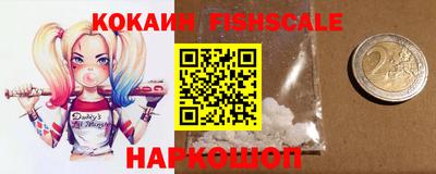 прущий лед Кимры