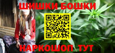прущий лед Кимры
