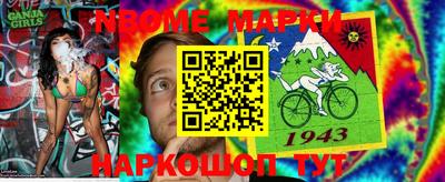 прущий лед Кимры