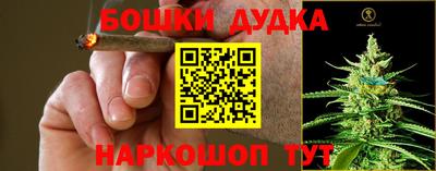 кокаин VHQ Кинель