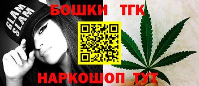прущий лед Кимры