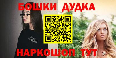 кокаин VHQ Кинель