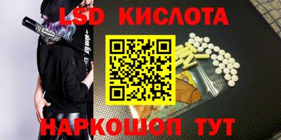 прущий лед Кимры