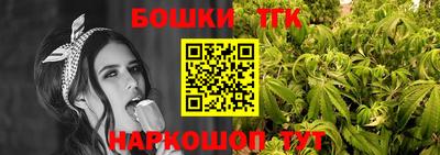 ПСИЛОЦИБИНОВЫЕ ГРИБЫ Кингисепп