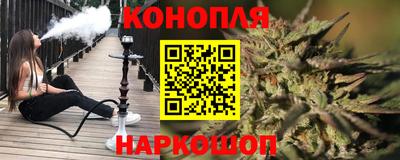 кокаин VHQ Кинель