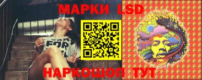 прущий лед Кимры