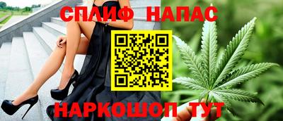 кокаин VHQ Кинель
