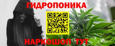 прущий лед Кимры