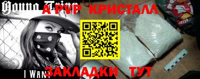 прущий лед Кимры