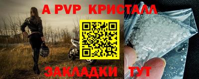 ПСИЛОЦИБИНОВЫЕ ГРИБЫ Кингисепп