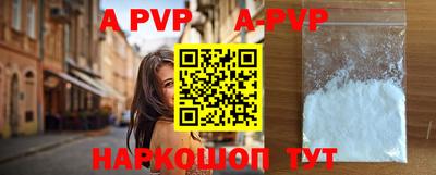 прущий лед Кимры