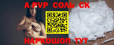ПСИЛОЦИБИНОВЫЕ ГРИБЫ Кингисепп