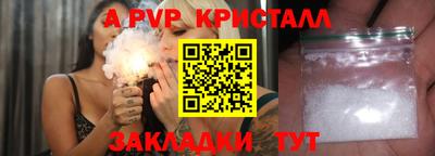 кокаин VHQ Кинель