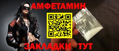кокаин VHQ Кинель