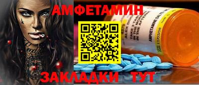 кокаин VHQ Кинель