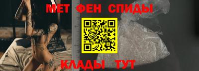 ПСИЛОЦИБИНОВЫЕ ГРИБЫ Кингисепп