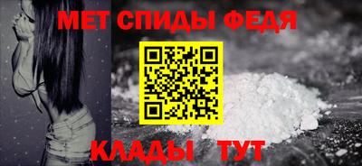ПСИЛОЦИБИНОВЫЕ ГРИБЫ Кингисепп