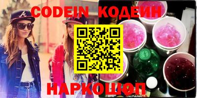 прущий лед Кимры