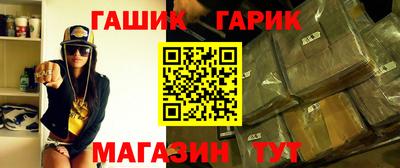 прущий лед Кимры