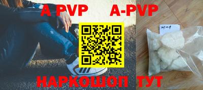 кокаин VHQ Кинель