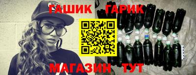 прущий лед Кимры