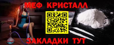 прущий лед Кимры
