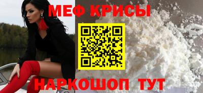 ПСИЛОЦИБИНОВЫЕ ГРИБЫ Кингисепп