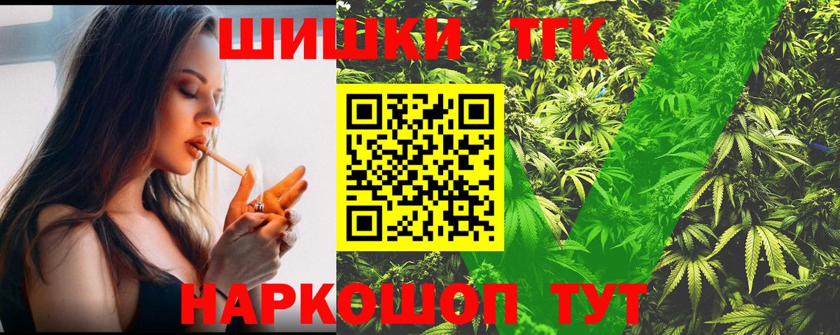 Каннабис VHQ Тулун